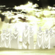 Illustration for article titled iPuella Magi Madoka Magica Rebellion/i - The WyvernZero Ani-TAY Review